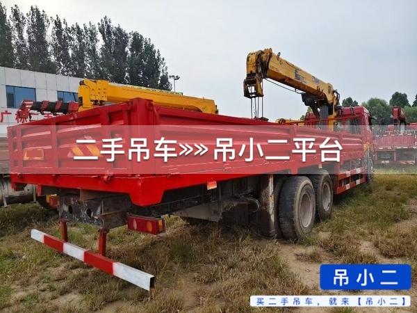 吊小二